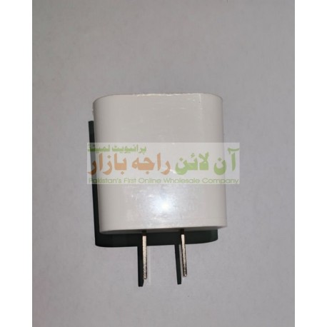 Iphone Adapter ( No Packing )