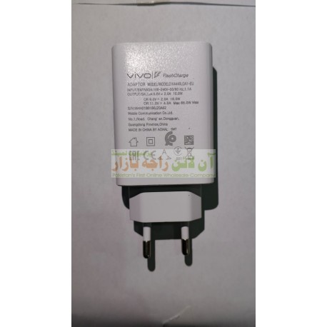 Vivo Flash Charger 18W ( No Packing )