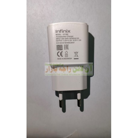 Infinix Charger HY18W ( No Packing )