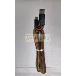 Data Cable Fast Option ( 8600 ) ( No Packing )