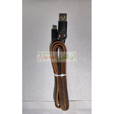 Data Cable Fast Option ( 8600 ) ( No Packing )