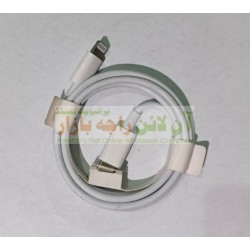 Data Cable Type C To Iphone ( No Packing )