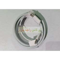 Data Cable Type C To C ( No Packing )
