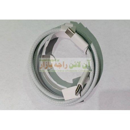 Data Cable Type C To C ( No Packing )