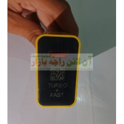 Turbo Fast Charger ( No Packing ) Yellow