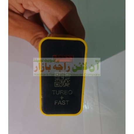 Turbo Fast Charger ( No Packing ) Yellow