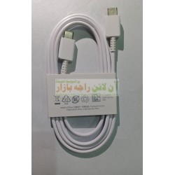 Data Cable Type C To C Fast Charging ( No Packing )