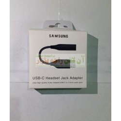 Samsung USB-C Headset Jack Adapter High Quality