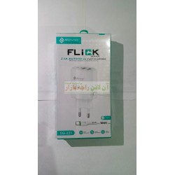 SOVO Flick Charger 12W Fast Charging Type C SG-221