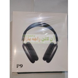 P9 wireless Headphone