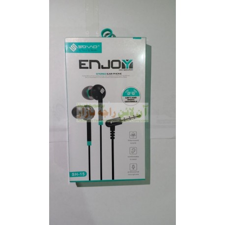 SOVO Enjoy HD Sound HandsFree SH-15