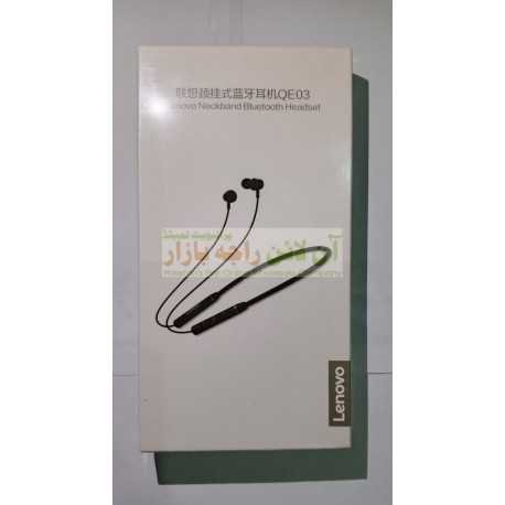 Lenovo NeckBand Bluetooth Headset QE03