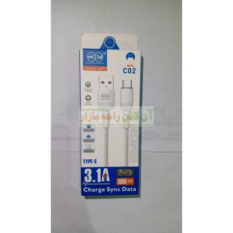 HM CO2 Type-C Data and Sync Cable