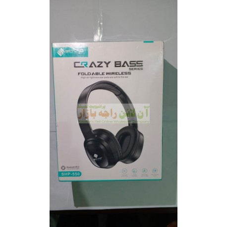 SOVO Crazy Base Series Foldable Wireless Headphone SHP-550