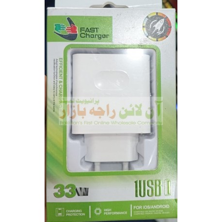 Fast Charger Adapter 33W 1 USB