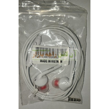 Vivo Ear Comfort Bass Hands Free