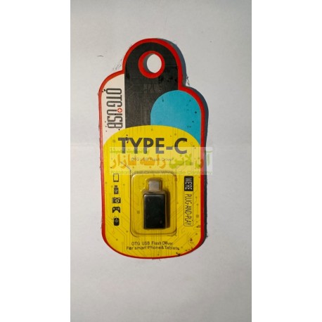 OTG +USB Type C Flash Driver