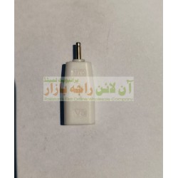 N70 V8 Nokia Charging Pin