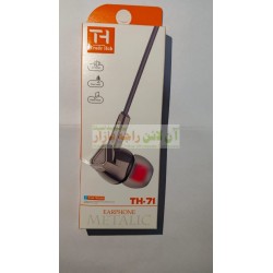 TH Trade Hub Earphone Super Bass Metalic TH-71