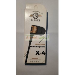 B Bloves Universal Music Earphone X4