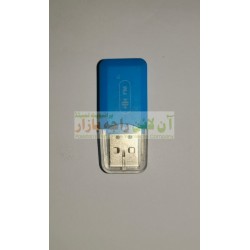 HH Micro SD Card Reader Best Quality