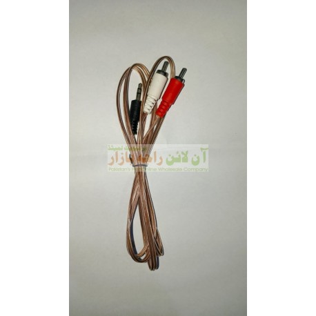 3.5mm Jack To 3 RCA Male Stereo AV Cable 1.5 Meter