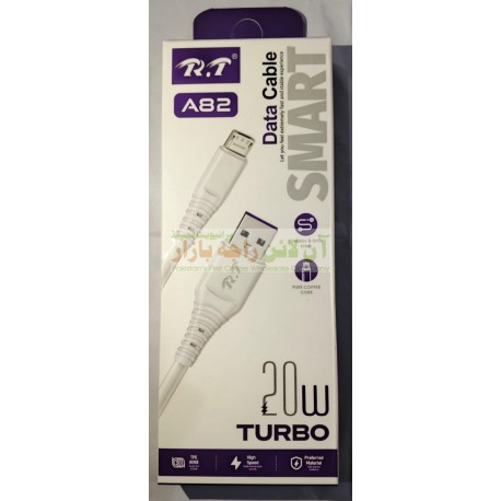 R.T Data Cable Smart Turbo 20W A82