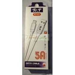 R.T Data Cable Type C RT-63 5A