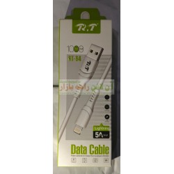 R.T Iphone Data Cable 5A RT-64