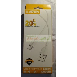 Atalfa Data Cable Type C 20W AT-350