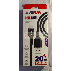 Atalfa Data Cable Charging & Transmission Cable 20W AT-350