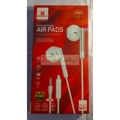 B Biboshi Wired Headphone AIR Pads M-57