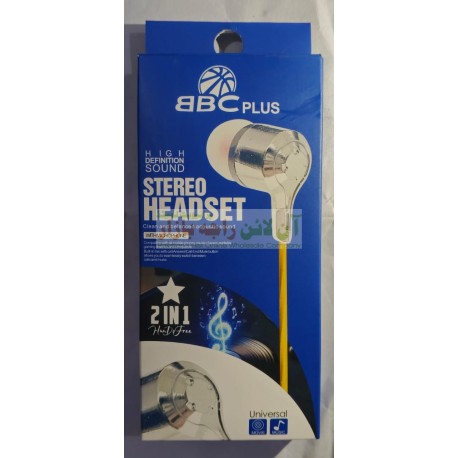 BC Plus Stereo Headphone 2In1