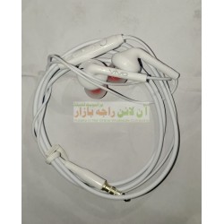 Vivo Handfree Extra Bass ( No Packing )