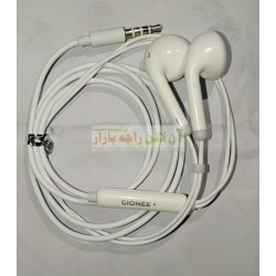 Gionee Headphone Extra Bass