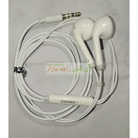 Gionee Headphone Extra Bass