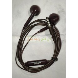Brown Extra Bass Headphone