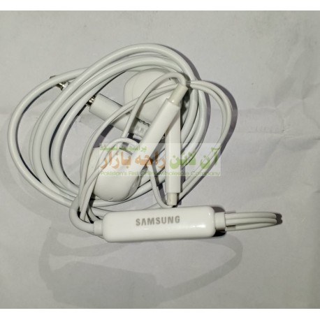 Samsung Extra Bass Headphone