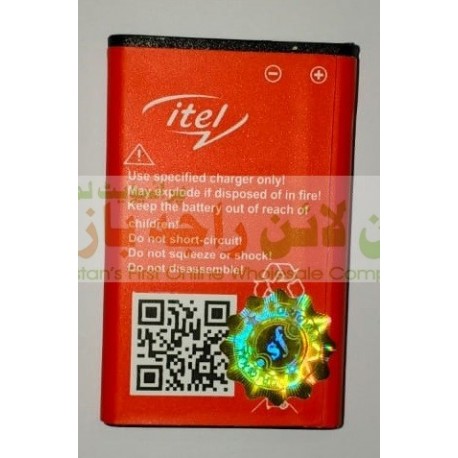 iTell Value 100 Battery