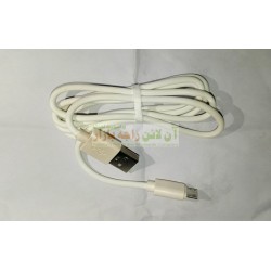 Data Cable Fast Charging 8600 ( No Packing ) White