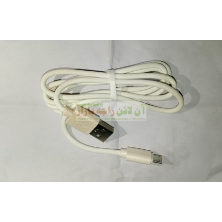 Data Cable Fast Charging 8600 ( No Packing ) White