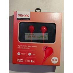 Senya Excellenec In Sound Headphone Colorful SH-28