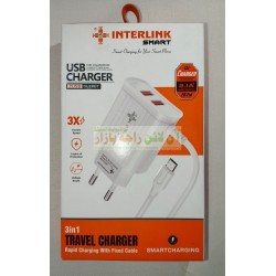 Interlink Smart Charger 2USB 3X Double Speed 2.1A