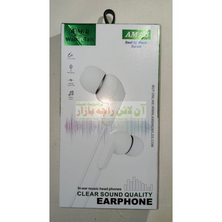 AMB Clear Sound Quality Earphone