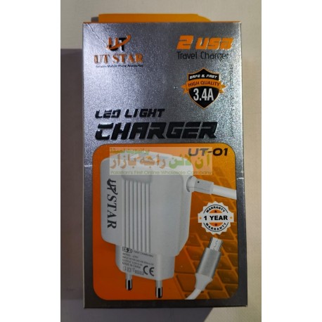 UT Star Led Light Charger 2USB 3.4A UT-01