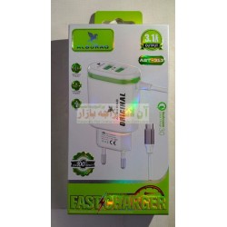 Alburaq Charger Original Fast Charger 3.1A