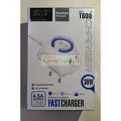 R.T Charger Charging In Red Full In Blue 30W T600