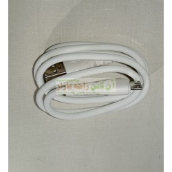 Data Cable 8600