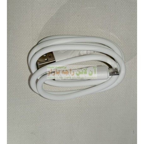 Data Cable 8600