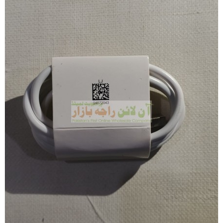 Data Cable Fast Charging Type C 2043